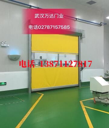 毛阳镇不锈钢感应式快速卷帘门【垃圾站、防腐、自动】